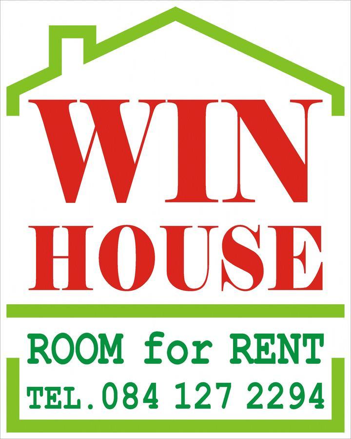 Win House 호텔 방콕 외부 사진